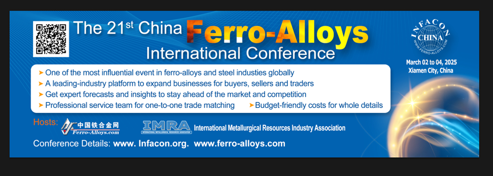 The 21st China Ferro-alloys International Conference_副本.jpg